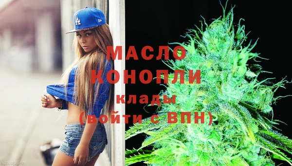 не бодяженный Нефтегорск