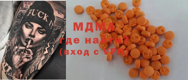 не бодяженный Нефтегорск