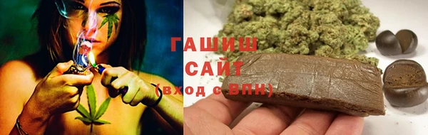 ECSTASY Нефтекумск