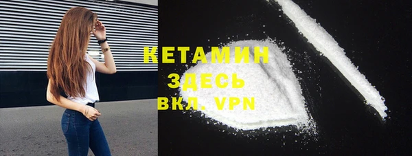 не бодяженный Нефтегорск