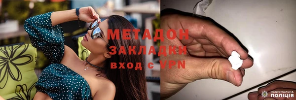 mix Нея