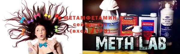 mix Нея