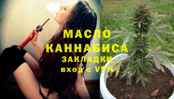 не бодяженный Нефтегорск