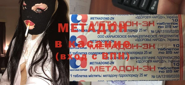 не бодяженный Нефтегорск