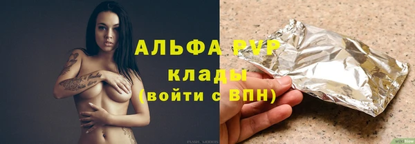 не бодяженный Нефтегорск