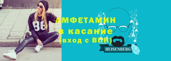 mix Нея
