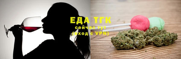 а пвп мука Наволоки