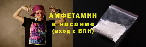 ECSTASY Нефтекумск