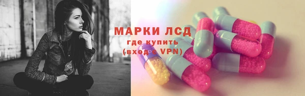 не бодяженный Нефтегорск