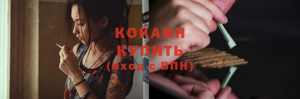 mix Нея