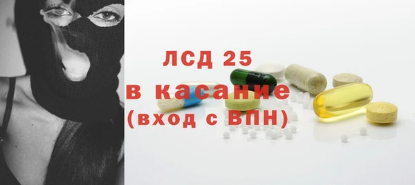 мдма Билибино