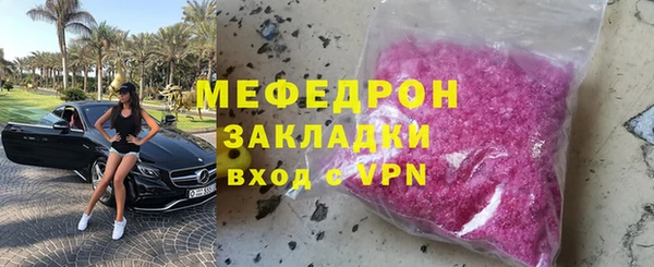 mix Нея