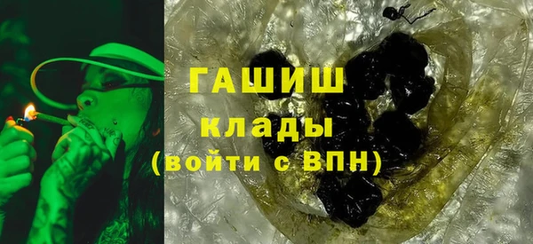 mix Нея