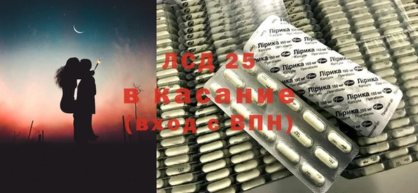 не бодяженный Нефтегорск