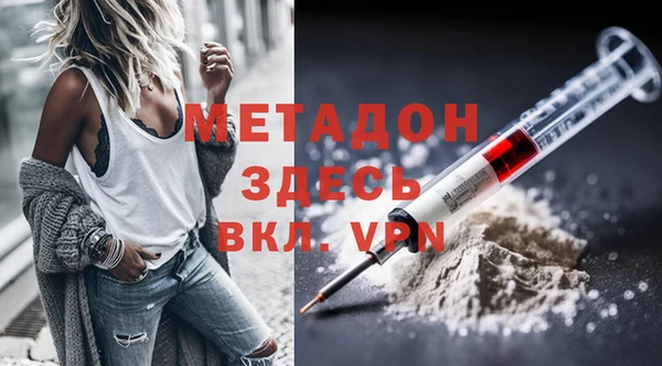 mix Нея
