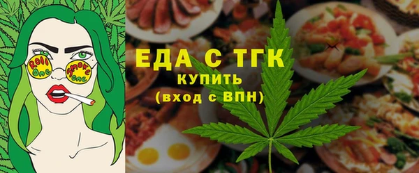 mix Нея