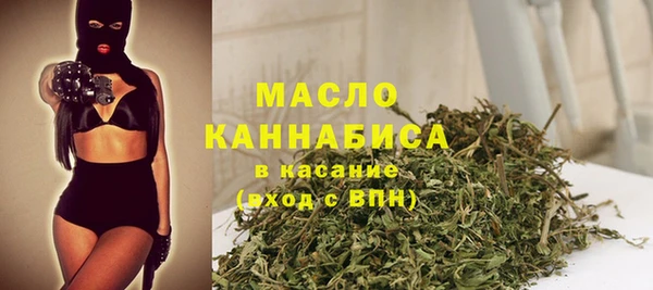 ECSTASY Нефтекумск