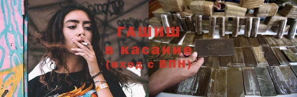 mix Нея