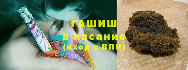 ECSTASY Нефтекумск