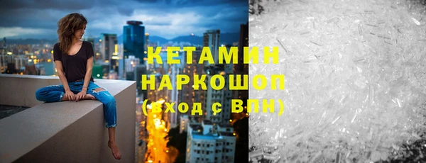 apvp Навашино