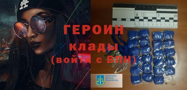 ECSTASY Нефтекумск