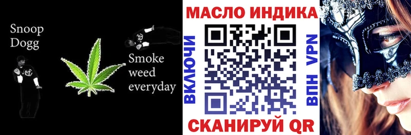 ТГК Wax как найти закладки Приморско-Ахтарск